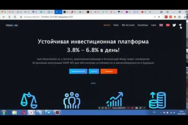 Сайт кракен тор kraken clear com