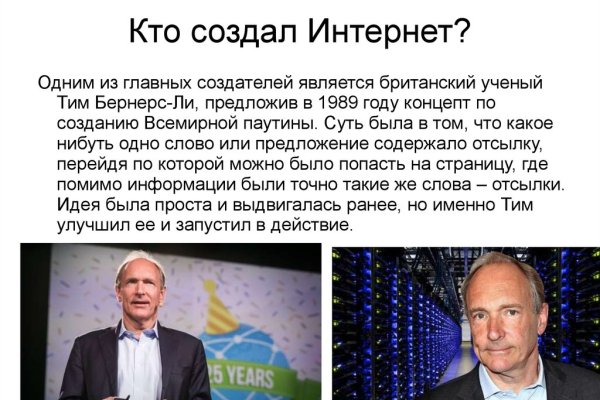 Кракен нарко маркетплейс