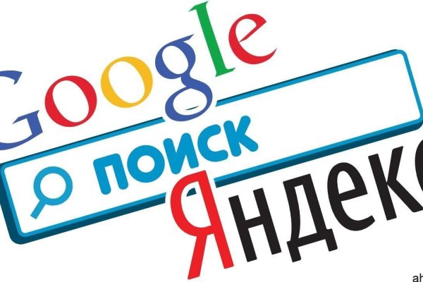 Кракен маркет дарнет только через тор