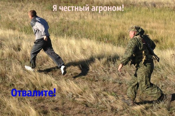 Кракен официальный сайт ссылка