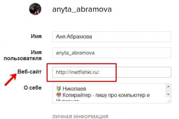 Оригинальная ссылка на кракен