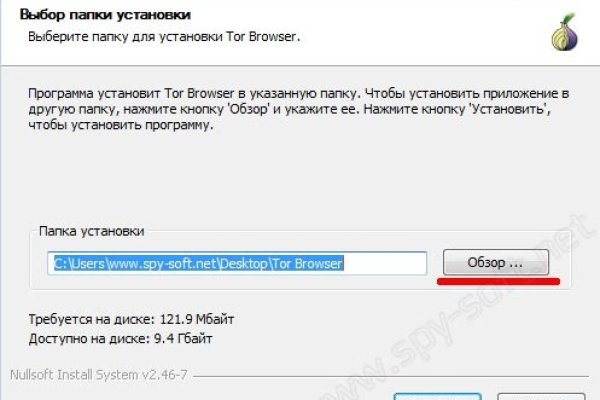 Кракен ссылка 2web krakendark link