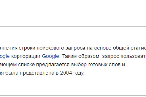 Как зайти в кракен торе