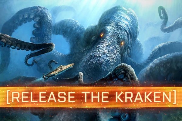 Кракен какой сайт