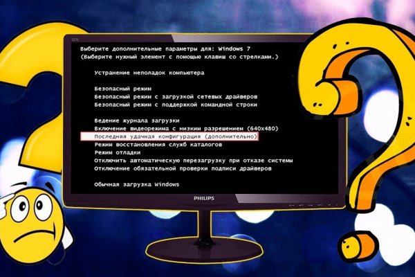 Kraken 13 at com