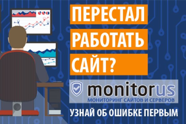 Как восстановить страницу на кракене