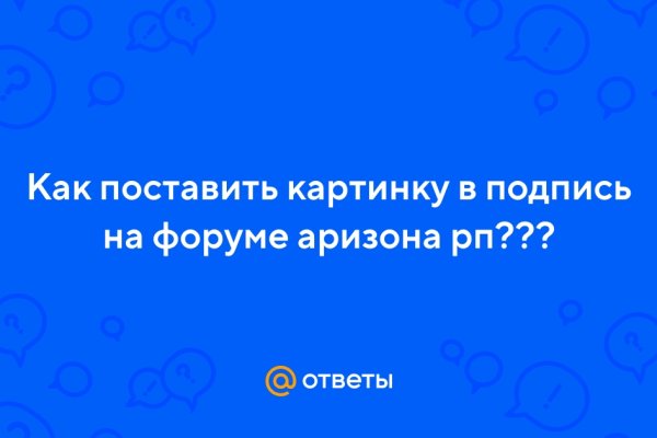Кракен гидра даркнет