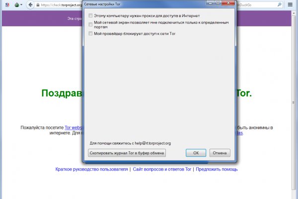 2krn cc официальный
