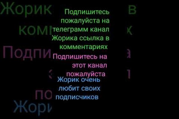 Кракен наркошоп