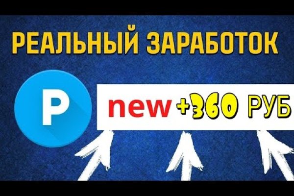 Кракен магазин krakens13 at