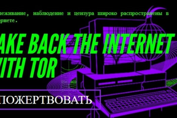 Кракен ссылка работает