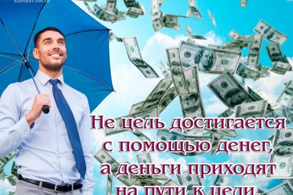 Кракен даркнет актуальная ссылка