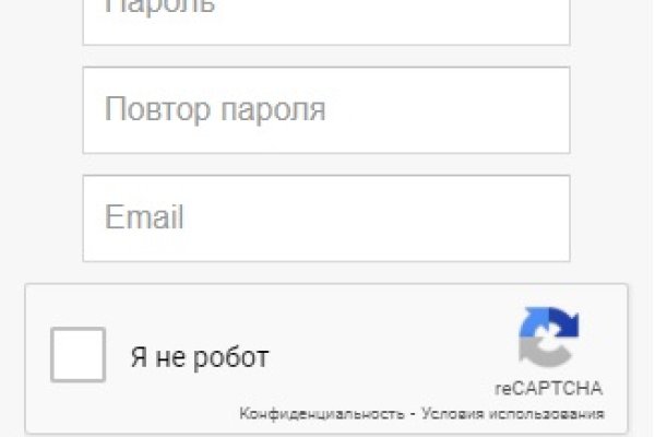 Кракен зеркало ссылка онлайн