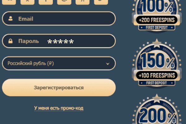Ссылка в даркнет