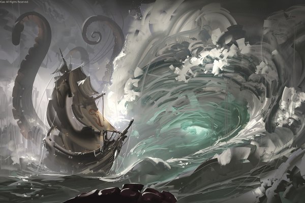 Аналог hydra