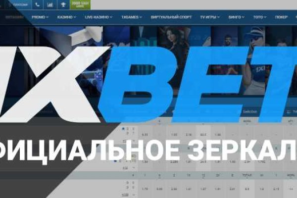 Кракен маркетплейс отзывы