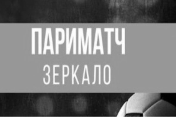 Кракен даркнет store kraken dark link