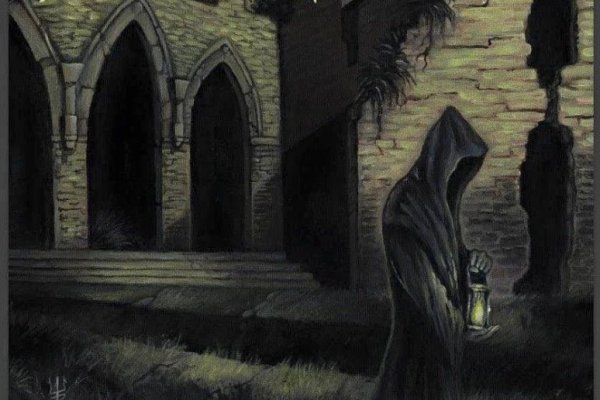 Kraken at17
