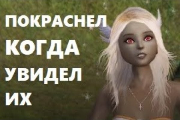 Рабочие ссылки на кракен 2025