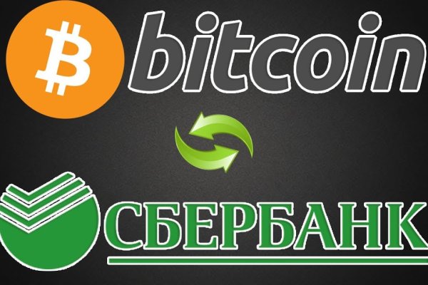 Кракен даркнет рабочая ссылка