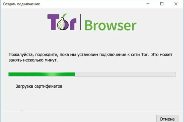 Кракен купить порошок