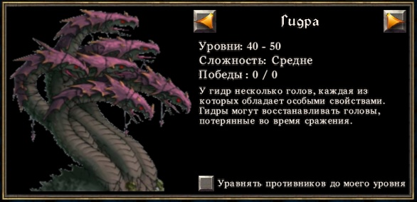 Линк кракена