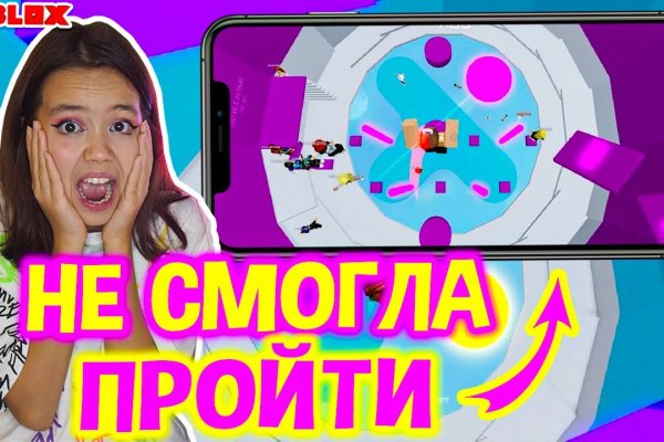 Клирнет ссылка на зеркало маркетплейс кракен