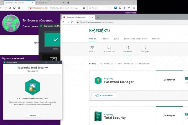 Кракен маркетплейс это