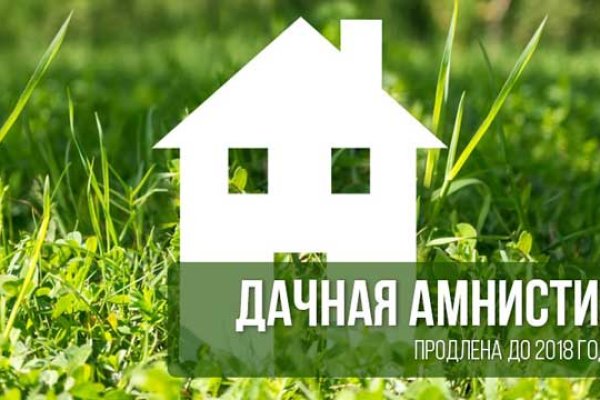 Кракен тор маркет пв
