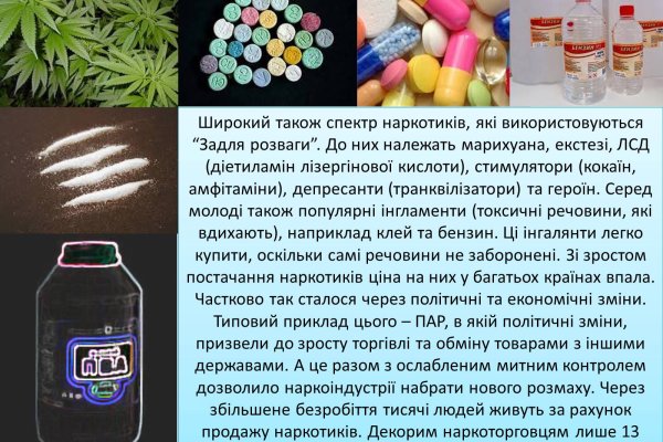 Кракен 15 ссылка