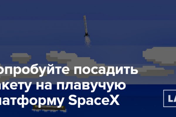 Наркотики заказать