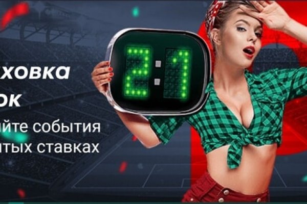 Кракен официальная kr2web in