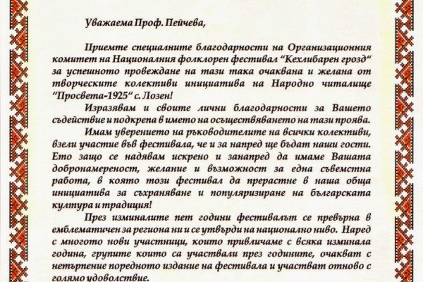 Купить героин в москве
