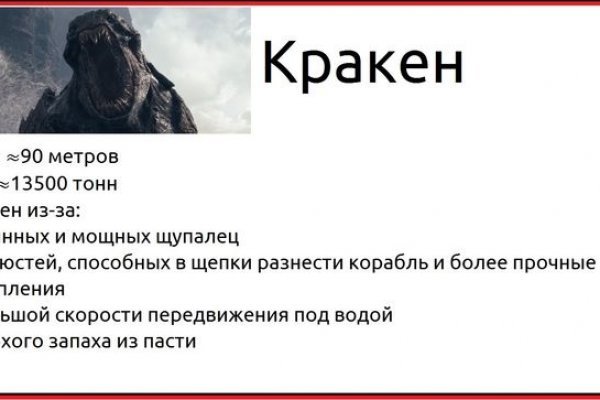 Kra31.at