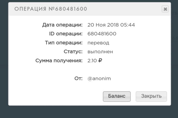 Кракен маркетплейс