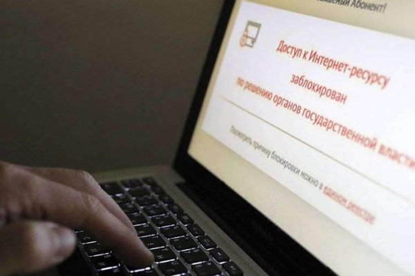 Сайт krn