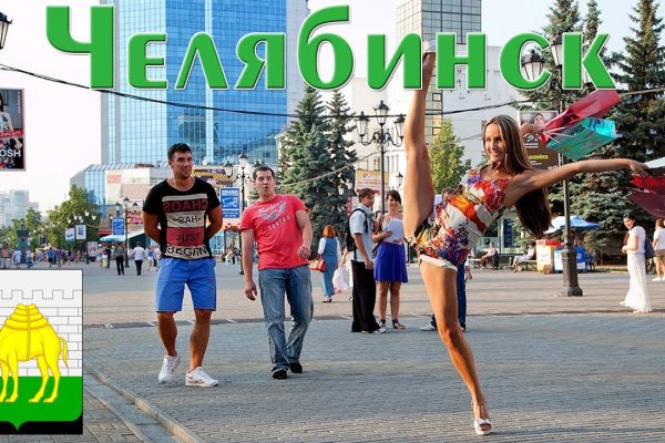 Кракен маркетплейс зайти