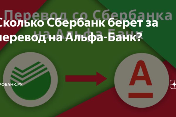 Кракен зон