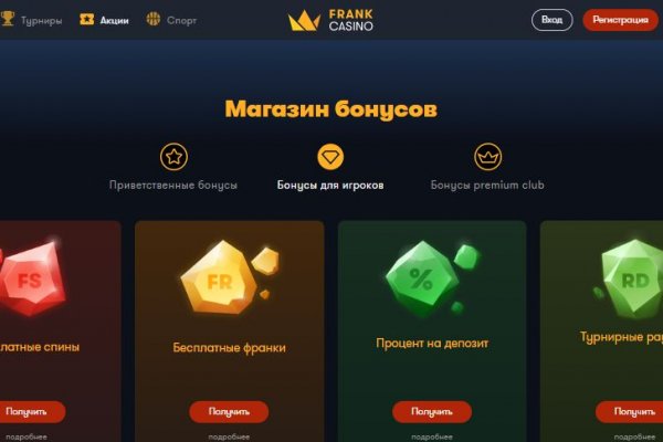 Кракен маркетплейс kraken clear com