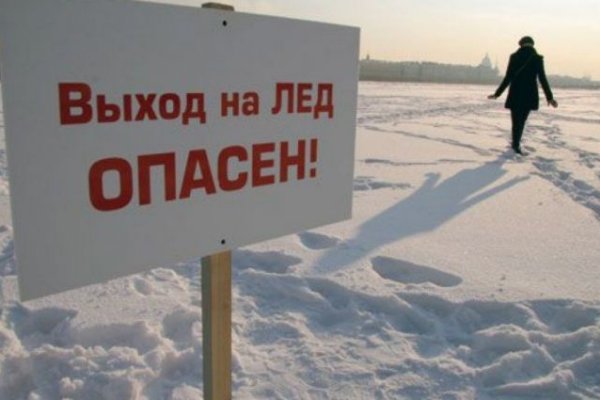 Kraken сайт вход