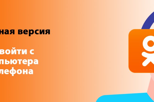 Кракен нарко маркетплейс