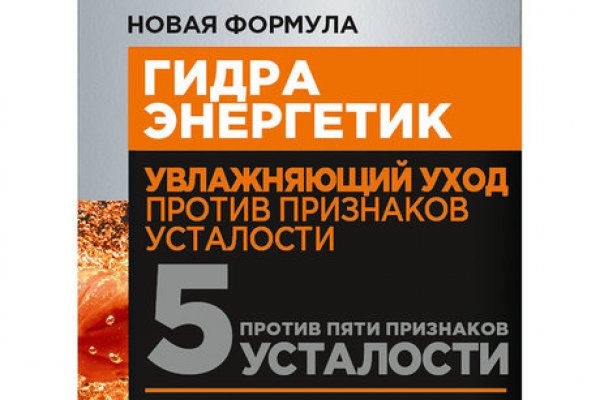 Кракен магазин нарков