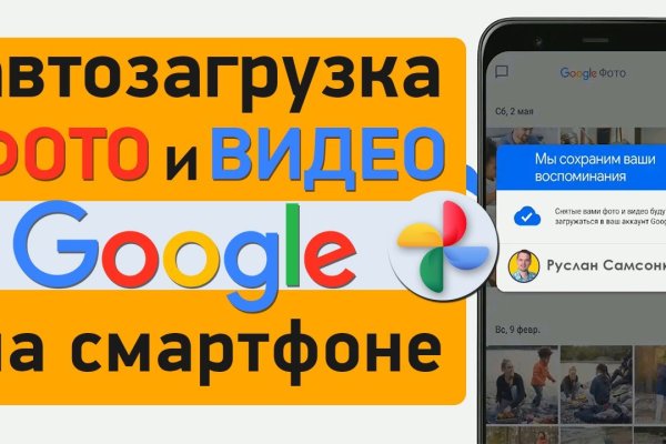 Ссылка на кракен оригинал
