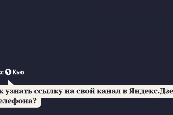 Kra31.at
