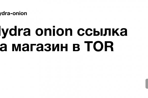 Кракен ссылка на сайт krk store com