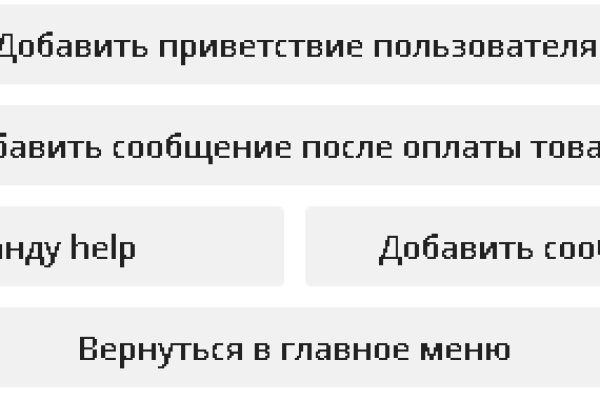 Сайт кракен зайти