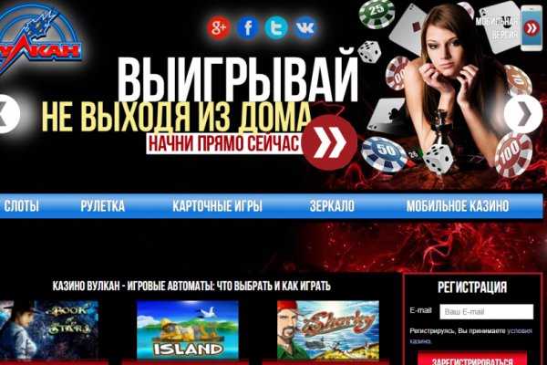 Ссылка кракен даркнет маркет