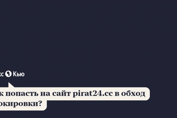 Кракен маркетплейс это