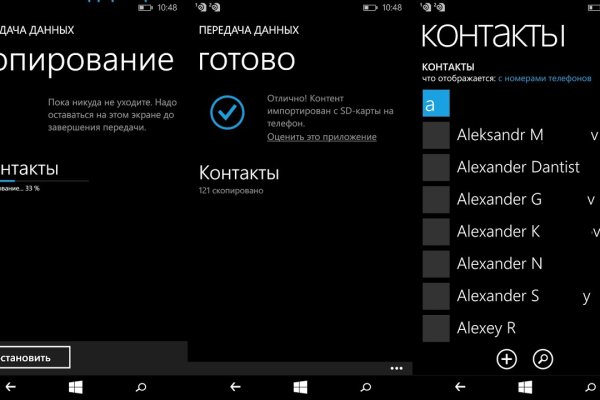 Kraken darknet market ссылка