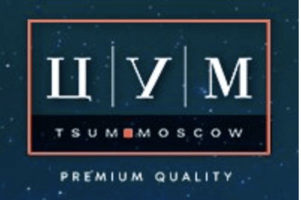 Кракен маркетплейс kraken clear com